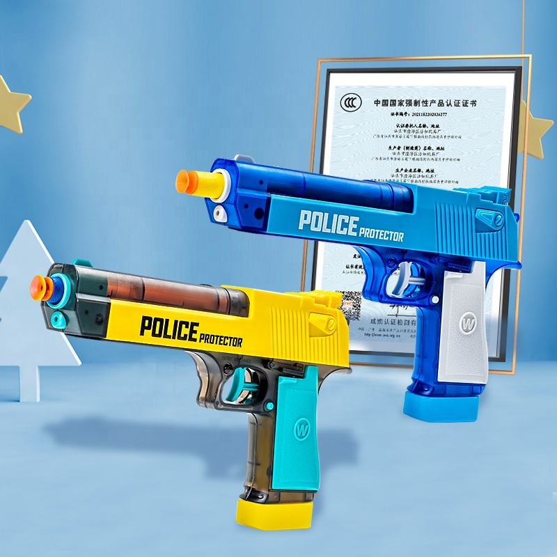 2 in 1 Dart and Water Gun for Kids (648-33)