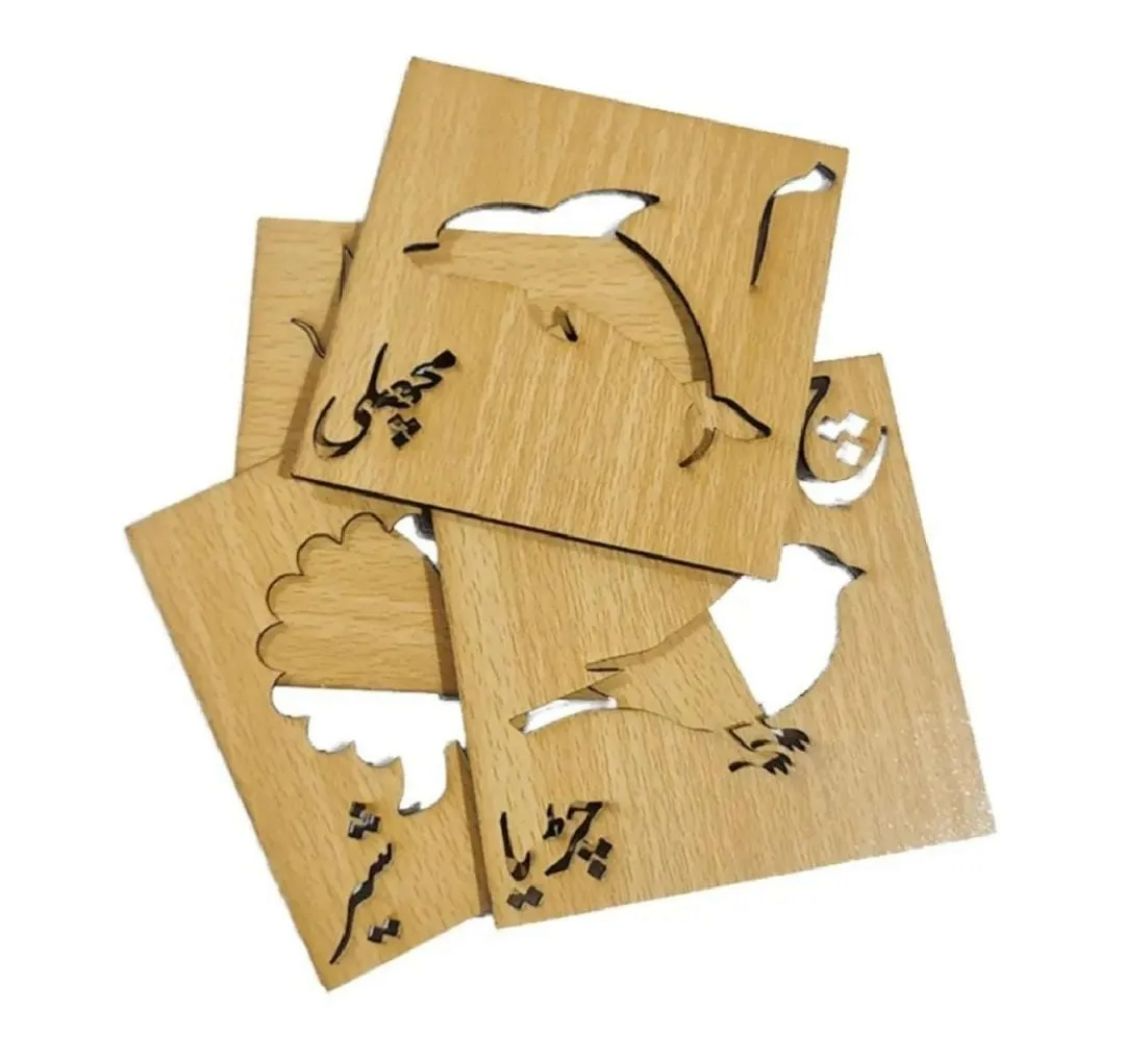 Wooden Urdu & English Alphabet & Shape Stencils Set