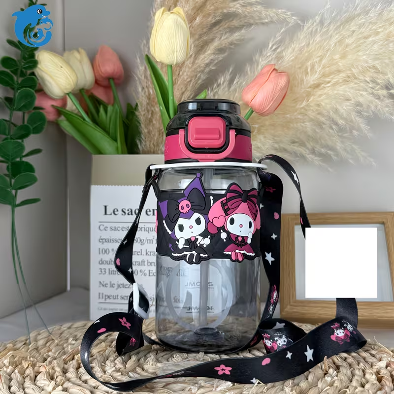 Straw Water Bottle with Pop-Up Lid & Strap (029-52)