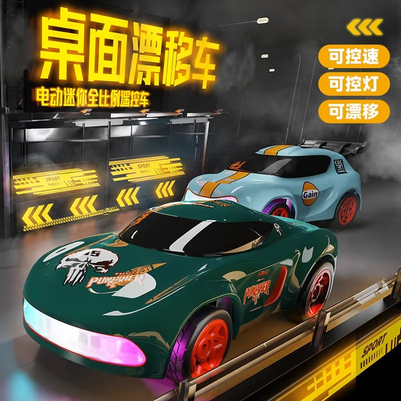 Lighting Mini Desktop Drift RC Car 1/64 Scale 4WD