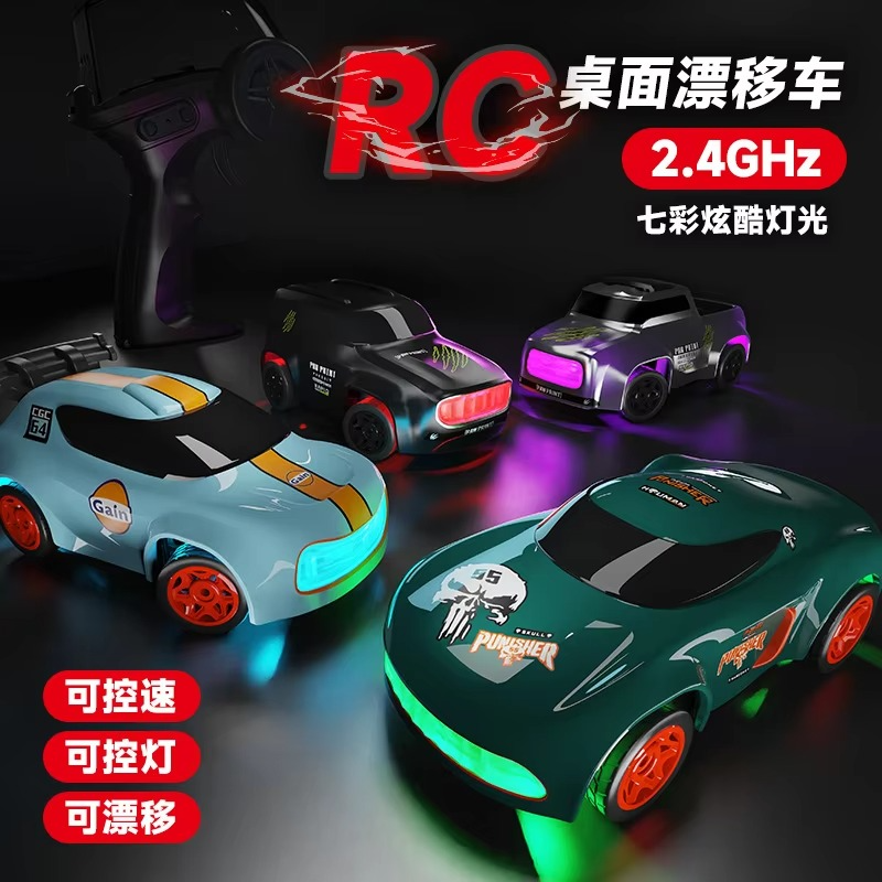 Lighting Mini Desktop Drift RC Car 1/64 Scale 4WD