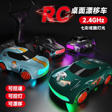 Lighting Mini Desktop Drift RC Car 1/64 Scale 4WD