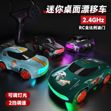 Lighting Mini Desktop Drift RC Car 1/64 Scale 4WD