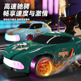 Lighting Mini Desktop Drift RC Car 1/64 Scale 4WD