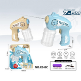 Kids Shooting High-Range Water Electric Gun (X5-BC)