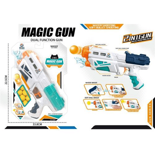 2 in 1 Dual Function Gun For Kids (648-28)