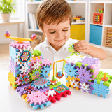 Electric Building Block Gear Toy (83pcs | 6021)