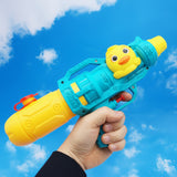 Duck Water Gun Toy for Kids (SS)